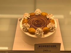 -Pantry's Best派悦坊蛋糕(K11购物艺术中心店)