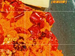 -楠火锅(哈尔滨金爵万象店)