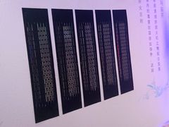 -张钰强中医正骨推拿连锁(唐家人才公寓店)