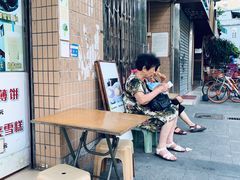 -成裕雪糕店(士多店)