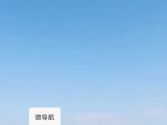 -北京鲁迅博物馆(北京新文化运动纪念馆鲁博馆区)