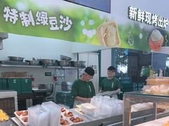 -泸溪河桃酥(西直门凯德店)