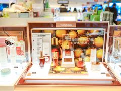 -新罗免税店(首尔总店)