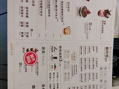 -DQ·蛋糕·冰淇淋(上海惠南店)