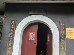 -桂林独秀峰王城景区