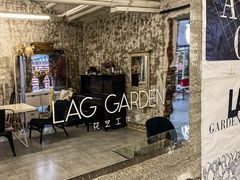 -边渡咖啡烘焙店(昙华林店)