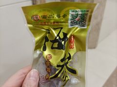 -宫品海参专卖店(静安大宁店)