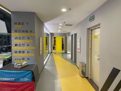 -元时健身工作室(菜园广场写字楼店)