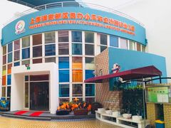 -小风车金桥丽都幼儿园(金桥店)