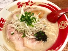 -豚王拉面(澳门银河店)