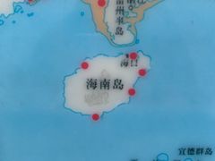 -中国湿地博物馆