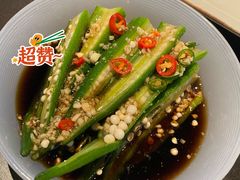 凉拌秋葵-很久以前羊肉串(朝阳路店)