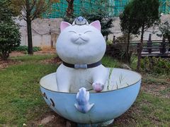 -东方艺术博物馆