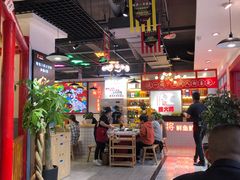大堂-蛙一刀·麻椒鱼火锅(金仙桥店)