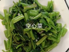 -宝荣鱼馆·临湖之宴(千岛湖店)