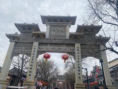 -青州古城