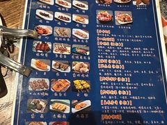 -王氏炉匠·烧鸟放题自助(好运街店)