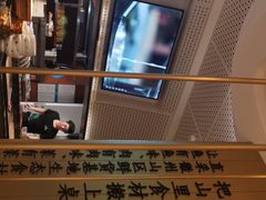 -刀板香·安徽菜(国购IFC店)