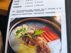 -颐和•海鲜砂锅粥•啫啫煲(奥林匹克广场店)