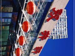 -双井轩(双井店)