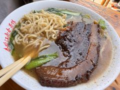 -泰顺江南春面馆