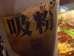 -大味老火锅City店