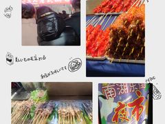 -南湖公园地摊集市