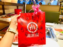 -海底捞火锅(漫乐城夜宵主题店)