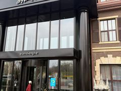 -万盛合(渔人码头店)