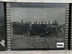 -胡里山炮台
