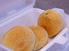 酥皮焗叉烧包-添好运点心专门店(中环IFC店)