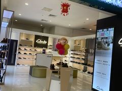 -银泰百货(北京大红门店)