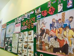 -韩通韩国语学院(虹口校区)