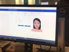 -ID.PHOTO照相馆(嘉里企业中心店)