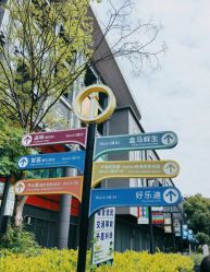 -卡通尼·Safari非洲探索乐园·生日会(金桥国际商业广场店)