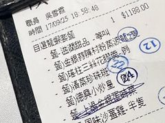 -港澳德兴火锅海鲜酒家(殷皇子店)