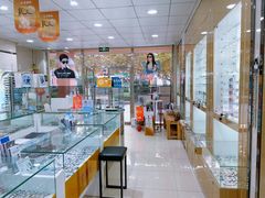 -青岛亨得利(同安二路店)