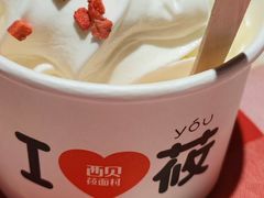 西贝自制酸奶-西贝莜面村(上海百联西郊店)