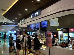 -北京英嘉国际影城(金源CINITY店)