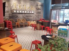-莺花渡火锅City Green(万象城店)