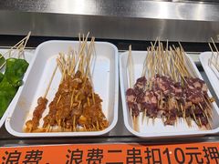 -快乐爱斯米牛排自助(正大广场店)