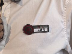 -海底捞火锅(高新活力汇店)