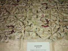 -荆州博物馆