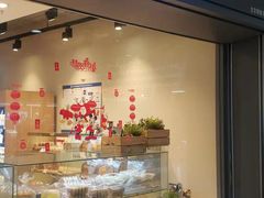 门面-巴黎贝甜(武夷花园店)