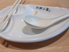 -玖鲜小笼(中山广场店)