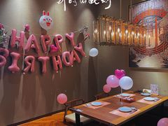 -山葵家·创意料理(宁波来福士店)