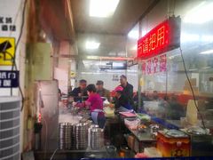 -广场正宗原汁薏米店