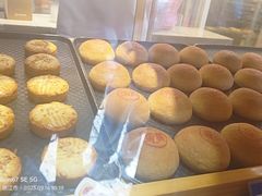 -嘉华鲜花饼(四方街旗舰店)
