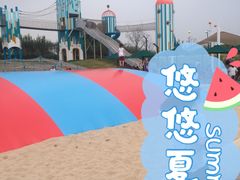 -季高兔窝窝亲子园(上海薰衣草公园店)