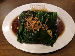 -松發肉骨茶(牛车水店)